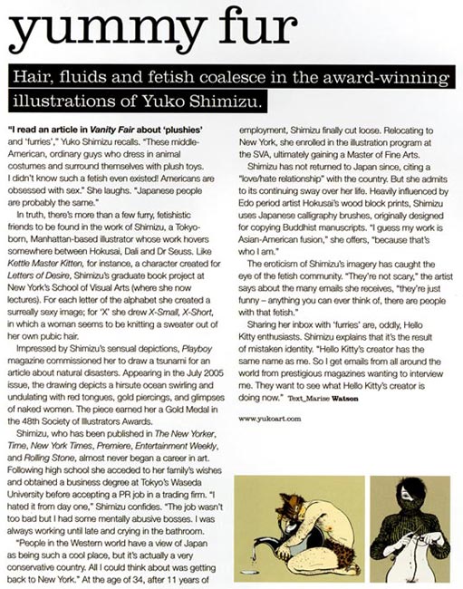 Black And White Magazine: January 2007 Article