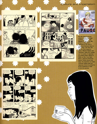 Manga: Page 1