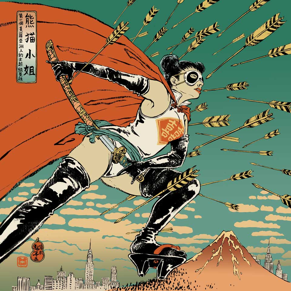 "yuko shimizu" "asian superhero" "panda girl" "panda"