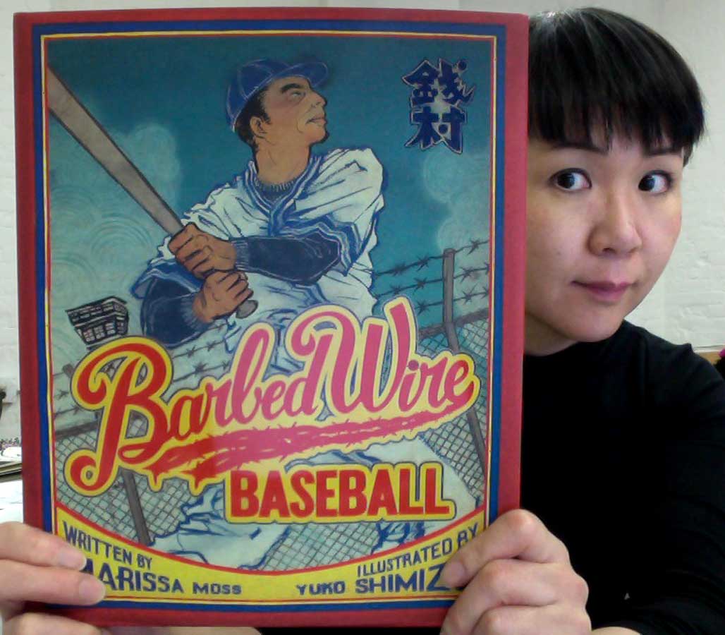 "yuko shimizu" "barbed wire baseball"