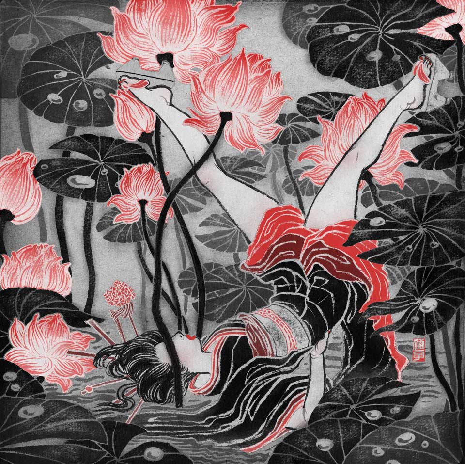 "yuko shimizu"