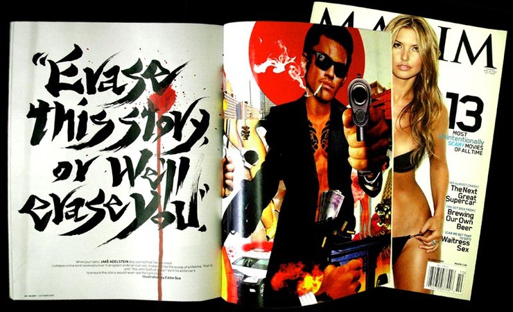 Maxim Magazine (October 2009): Spread