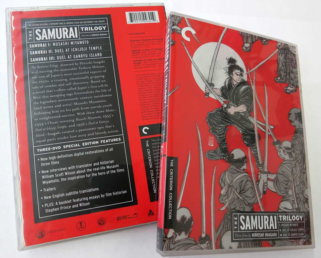 SAMURAI TRILOGY deluxe DVD - Yuko Shimizu