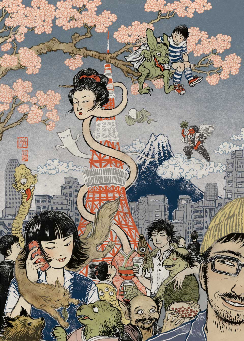 DISCOVERY CHANNEL Yokai Feature Yuko Shimizu